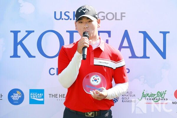 24일 경기 안산 대부도 더헤븐CC에서 ‘2026 유에스 키즈 골프 코리안 챔피언십(U.S. Kids Golf Korean Championship)’ 시상식 임태영. 사진=김규빈 기자