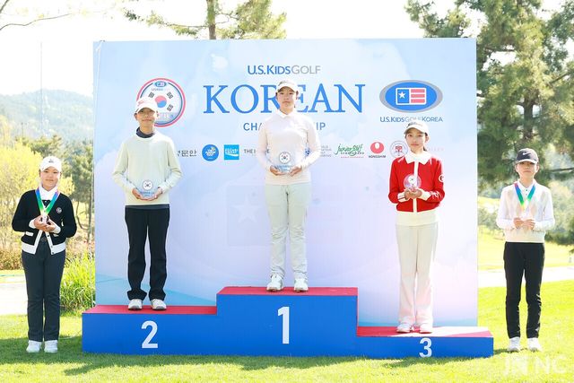 2026 유에스 키즈 골프 코리안 챔피언십(U.S.&nbsp;Kids&nbsp;Golf&nbsp;Korean&nbsp;Championship) 시상식. 사진=김규빈 기자