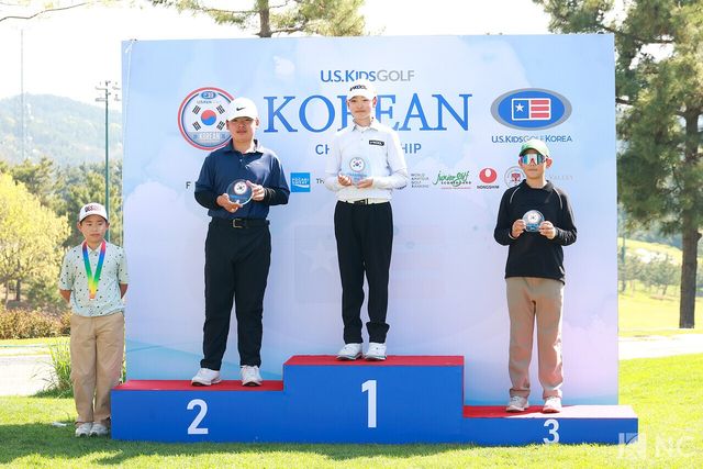 2026 유에스 키즈 골프 코리안 챔피언십(U.S.&nbsp;Kids&nbsp;Golf&nbsp;Korean&nbsp;Championship) 시상식. 사진=김규빈 기자