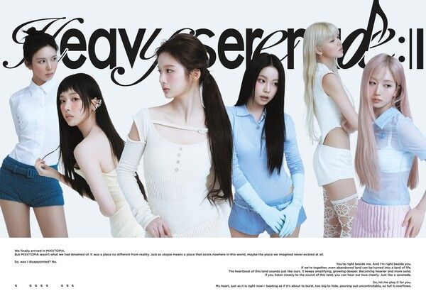 엔믹스(NMIXX). 사진=JYP엔터테인먼트 제공