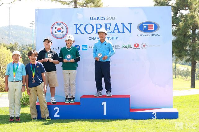 2026 유에스 키즈 골프 코리안 챔피언십(U.S.&nbsp;Kids&nbsp;Golf&nbsp;Korean&nbsp;Championship) 시상식. 사진=김규빈 기자