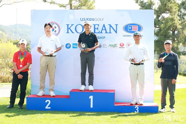 2026 유에스 키즈 골프 코리안 챔피언십(U.S.&nbsp;Kids&nbsp;Golf&nbsp;Korean&nbsp;Championship) 시상식. 사진=김규빈 기자