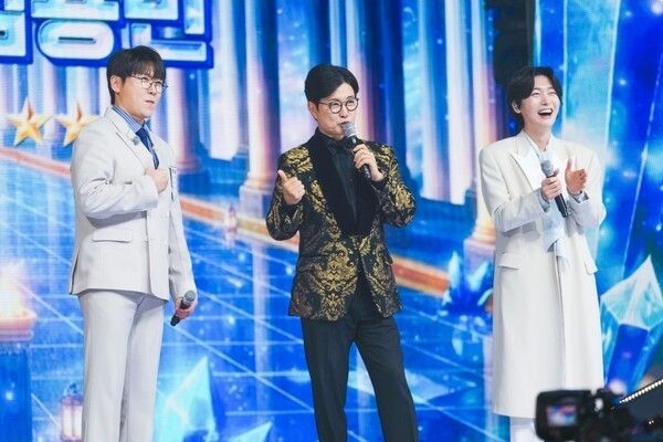 「金色の金曜日」。写真=TV CHOSUN
