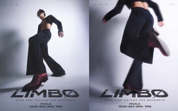 Choi Hojong performance. Photo by MA Entertainment.