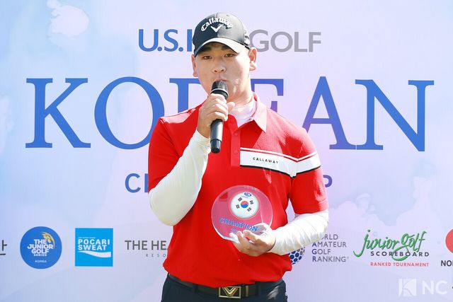 임태영 선수. 사진=김규빈 기자