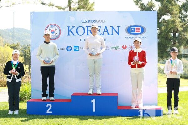24일 경기 안산 대부도 더헤븐CC에서 ‘2026 유에스 키즈 골프 코리안 챔피언십(U.S. Kids Golf Korean Championship)’ 시상식. 좌측부터 서희재, 지예은, 송수현.. 사진=김규빈 기자