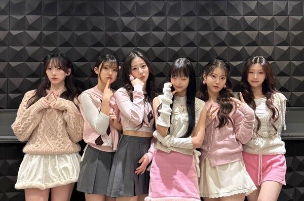 유스피어(USPEER). 사진=MW엔터테인먼트 제공