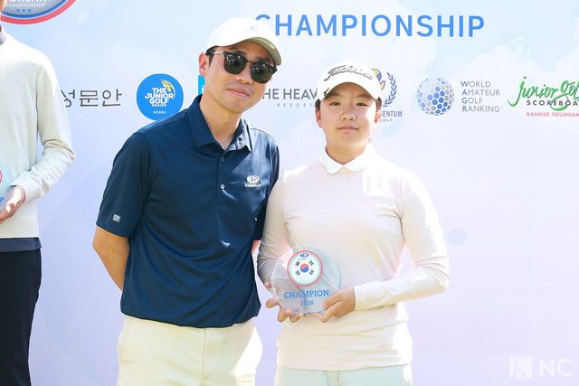 지예은 선수. 사진=김규빈 기자