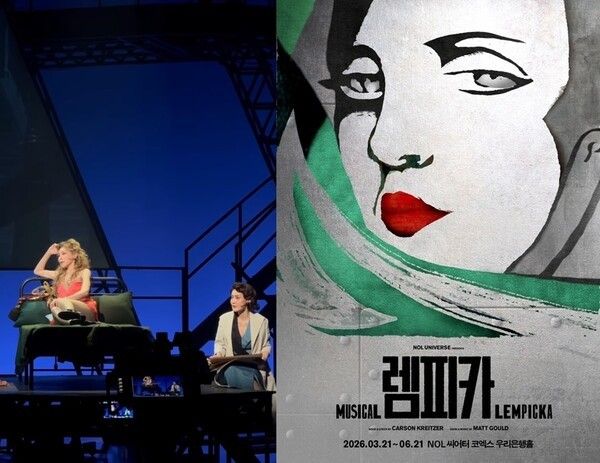 사진=차지연 SNS