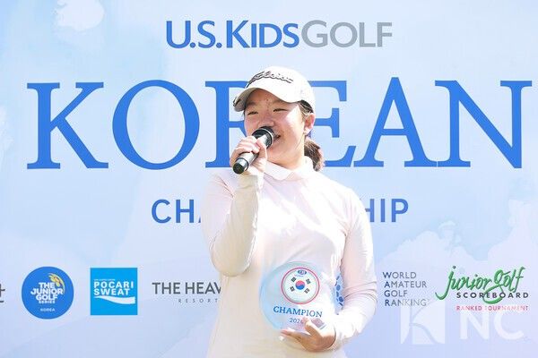 24일 경기 안산 대부도 더헤븐CC에서 ‘2026 유에스 키즈 골프 코리안 챔피언십(U.S. Kids Golf Korean Championship)’ 시상식 지예은.. 사진=김규빈 기자