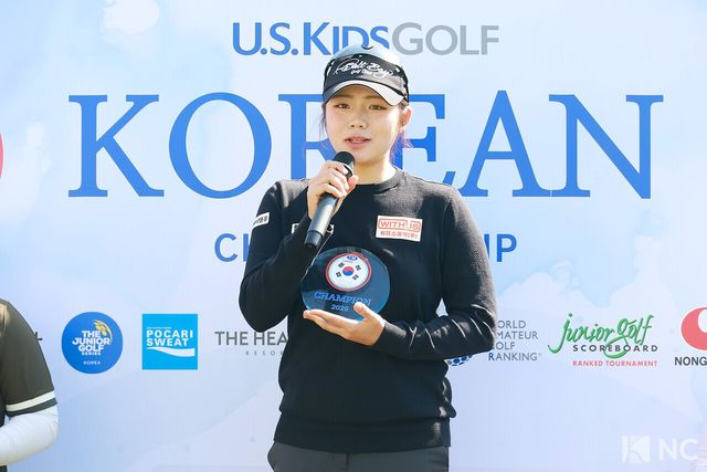 조지윤 선수. 사진=김규빈 기자