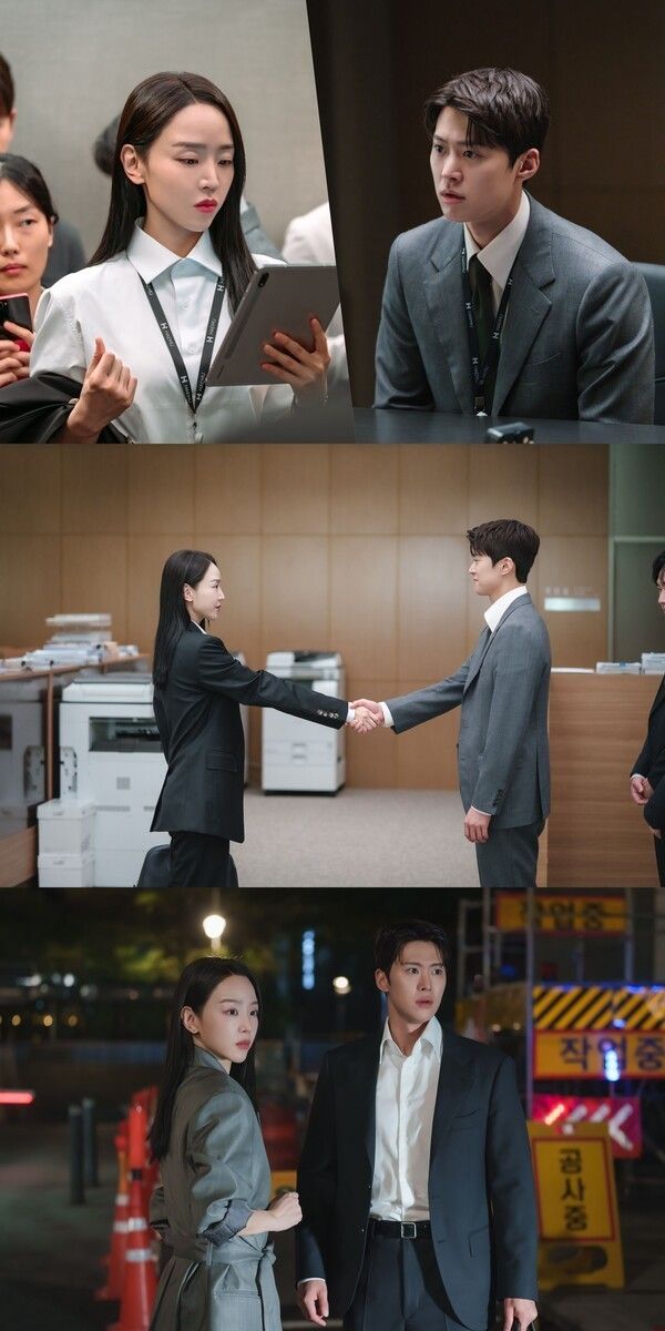 'Filing for Love'. Photo by tvN.