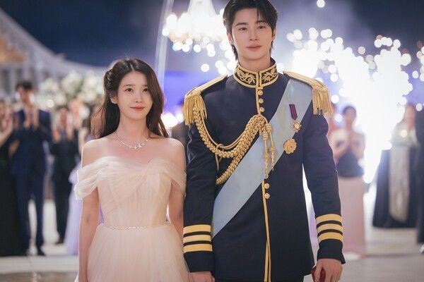 사진=21세기 대군부인