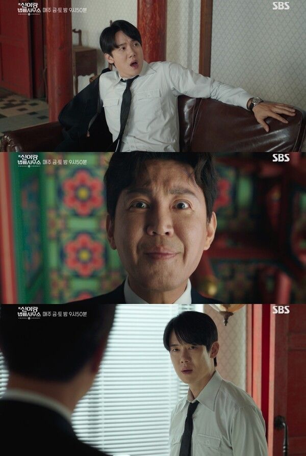 사진=신이랑 법률사무소