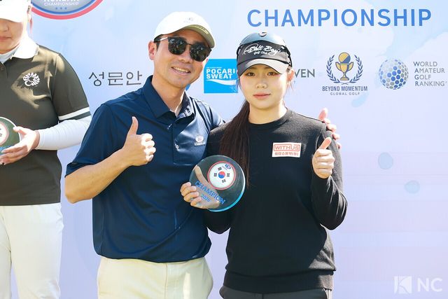 조지윤 선수. 사진=김규빈 기자