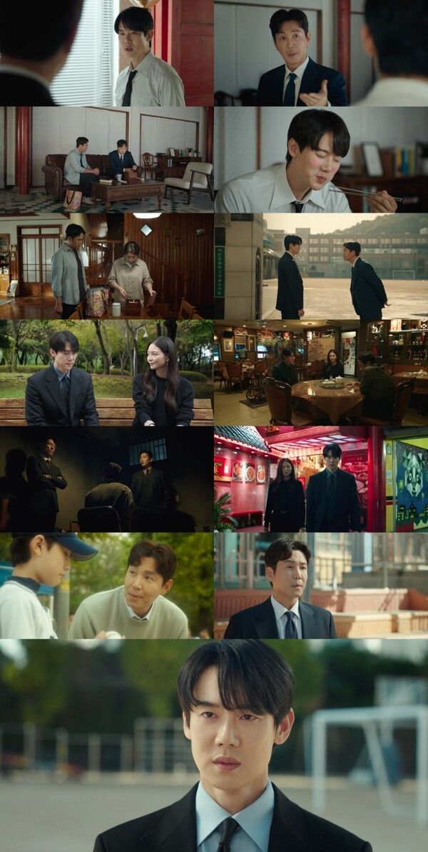 사진=신이랑 법률사무소