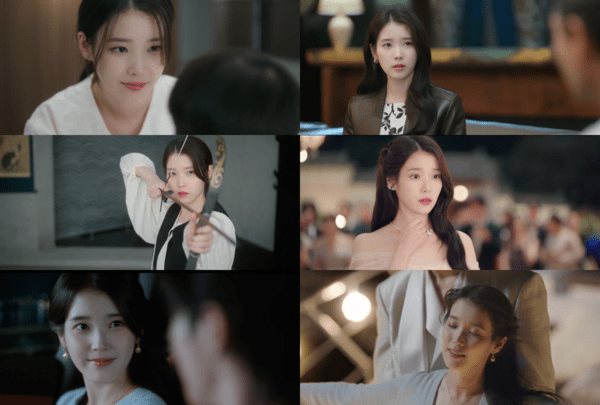 사진=21세기 대군부인