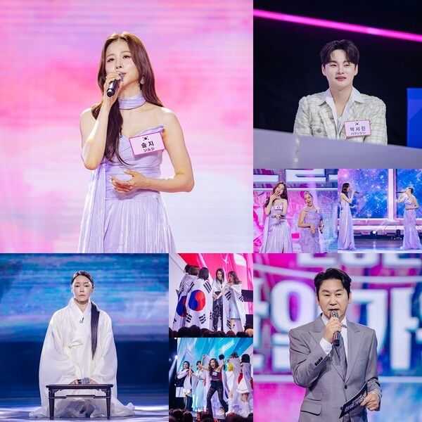 사진=한일가왕전