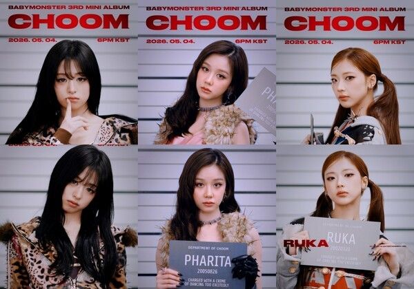 베이비몬스터 아현, 파리타, 루카. 사진=YG엔터테인먼트