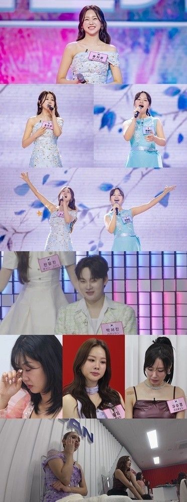 『2026 韓日歌王戦』写真=クレアスタジオ