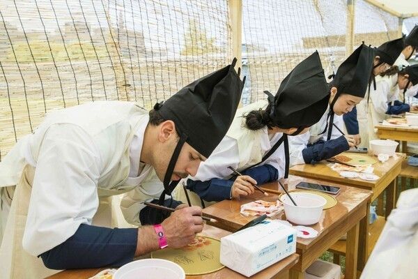 Time Travel – Royal Newcomer. Photo by Korea Heritage Agency.