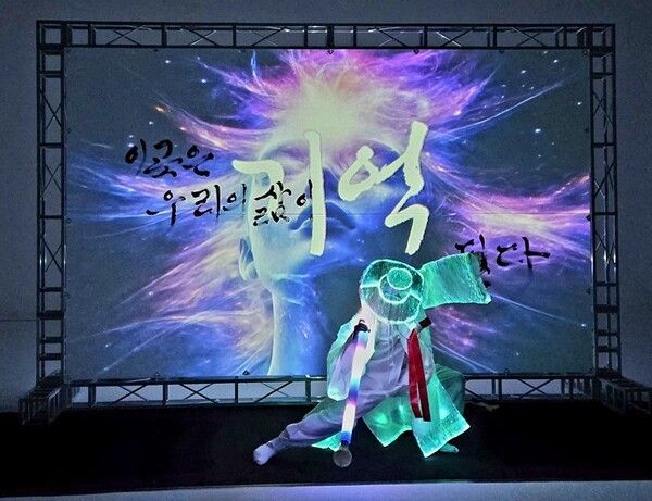 에이플랜컴퍼니 소속 아티스트 공연 장면. 사진=에이퍼폼