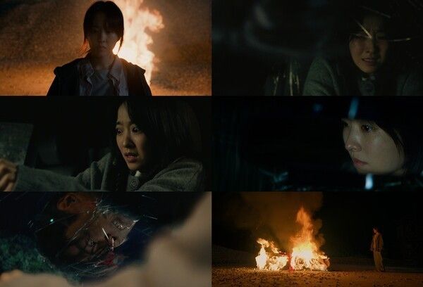 『Gold Land』写真=ディズニープラス