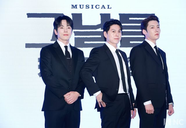 배우 김정현, 류수영, 최진혁. 사진=김규빈 기자