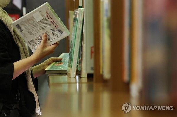 사진=연합뉴스