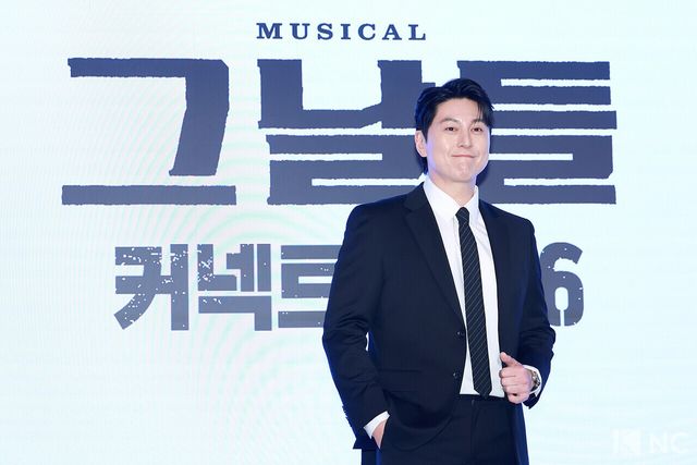 배우 류수영. 사진=김규빈 기자