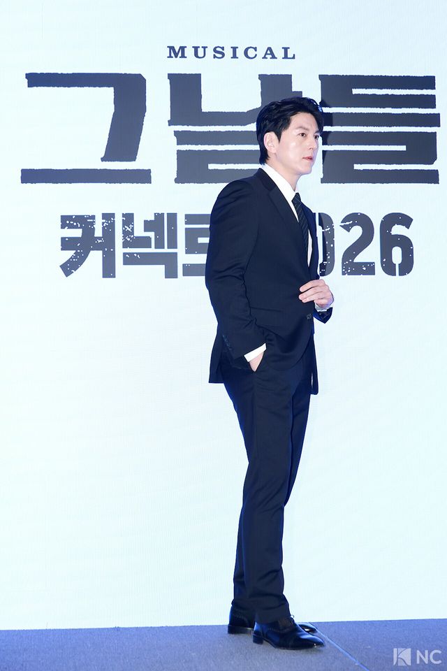 배우 류수영. 사진=김규빈 기자