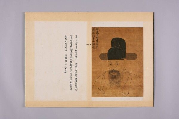 Sketch of Yi Jong-baek’s Portrait=National Museum of Korea