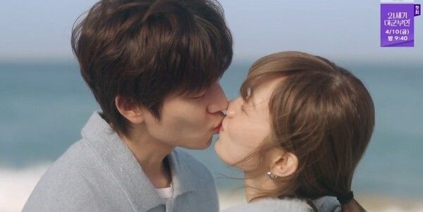 '찬란한 너의 계절에'. 사진=MBC