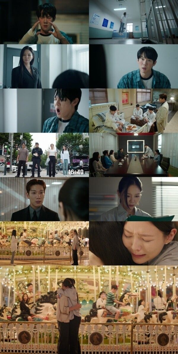 사진=신이랑 법률사무소