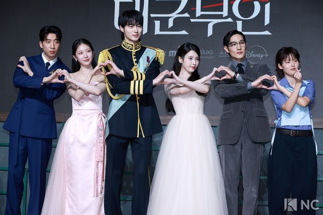 배우 유수빈, 공승연, 변우석, 아이유, 노상현, 이연. 사진=김규빈 기자