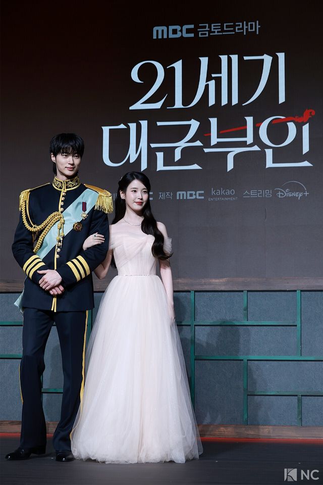 배우 변우석과 아이유. 사진=김규빈 기자