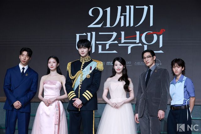 배우 유수빈, 공승연, 변우석, 아이유, 노상현, 이연. 사진=김규빈 기자