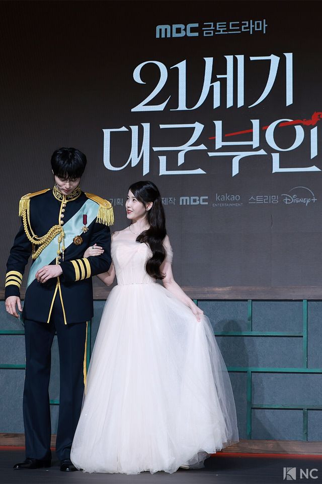 배우 변우석과 아이유. 사진=김규빈 기자