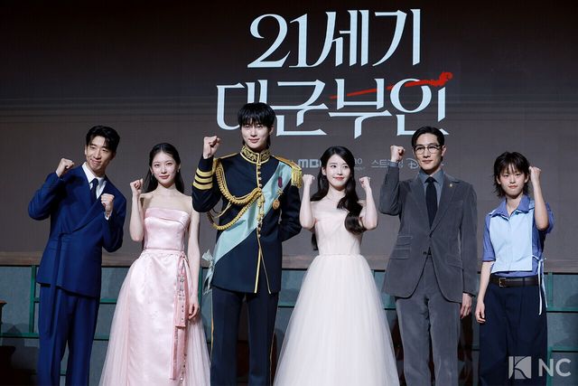 배우 유수빈, 공승연, 변우석, 아이유, 노상현, 이연. 사진=김규빈 기자