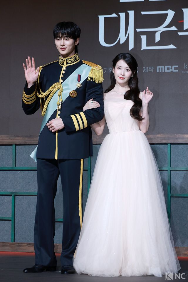 배우 변우석과 아이유. 사진=김규빈 기자