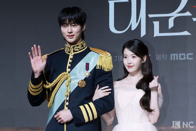 배우 변우석과 아이유. 사진=김규빈 기자