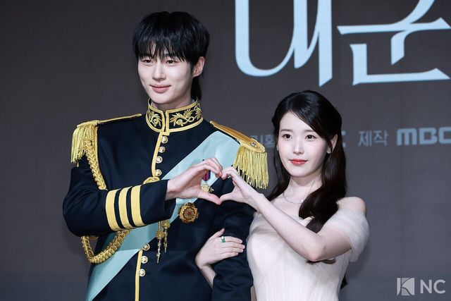 배우 변우석과 아이유. 사진=김규빈 기자