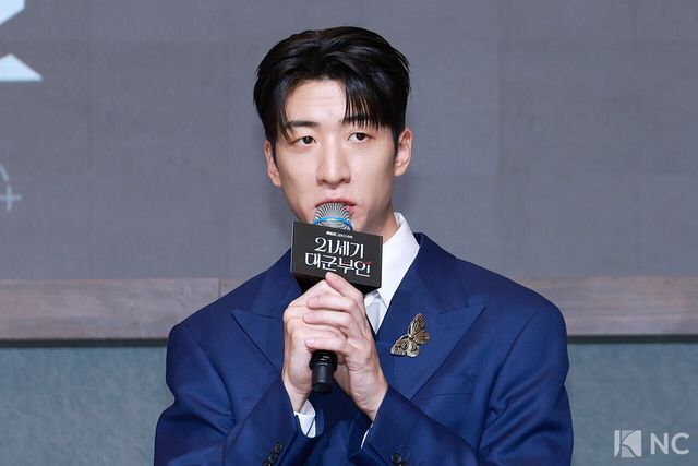 배우 유수빈. 사진=김규빈 기자