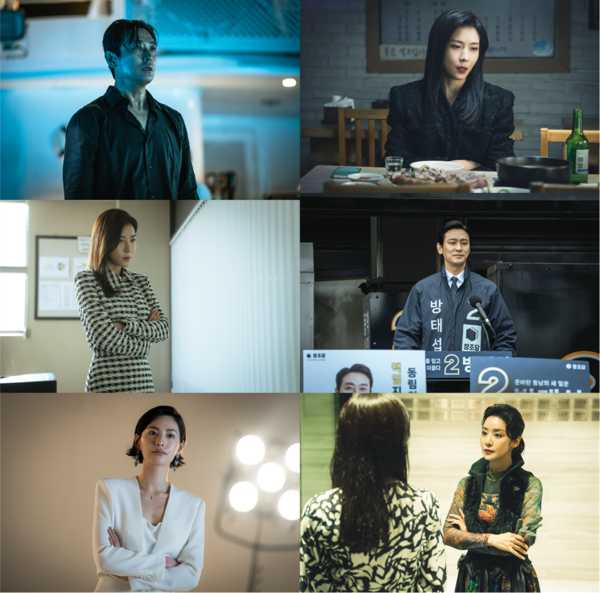 '클라이맥스'. 사진=ENA