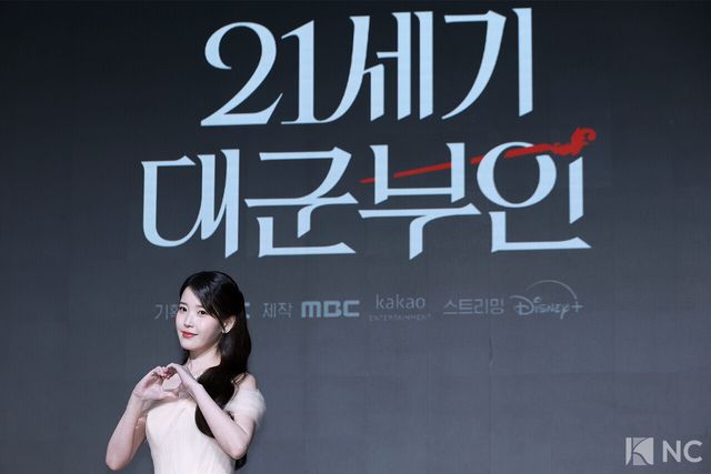 가수 겸 배우 아이유. 사진=김규빈 기자