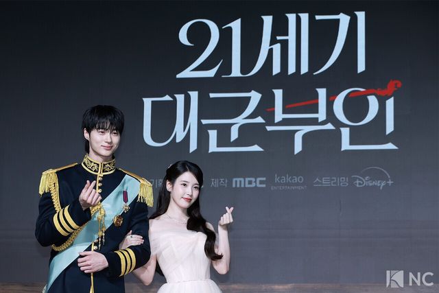 배우 변우석과 아이유. 사진=김규빈 기자