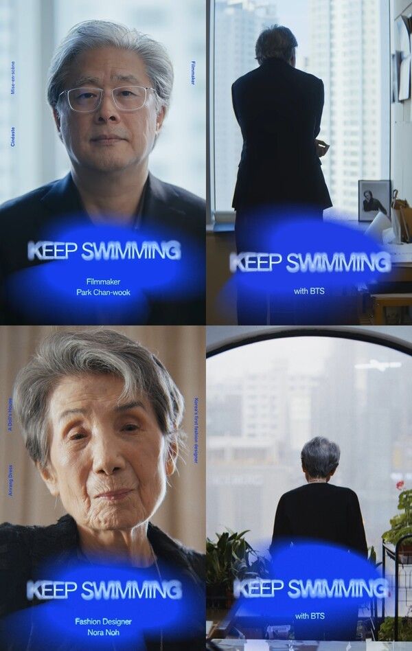 사진=빅히트 뮤직(하이브)