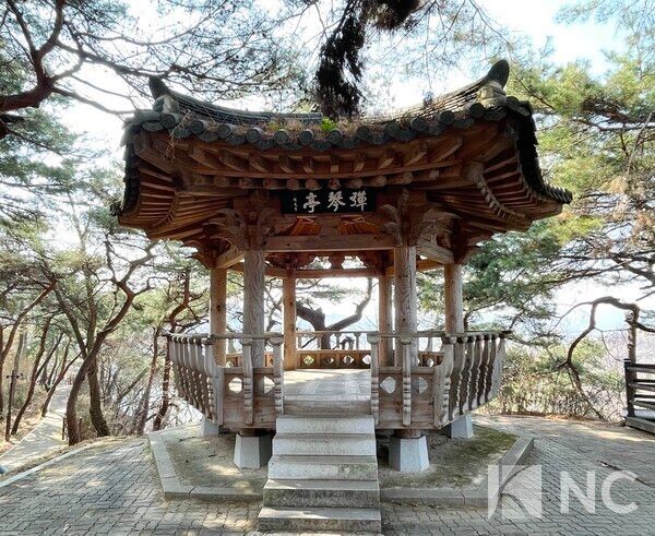 국가 명승 제44호 '탄금대' 전경=뉴스컬처