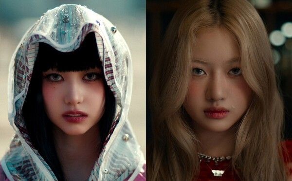 UNCHILD. Photo by High Up Entertainment.