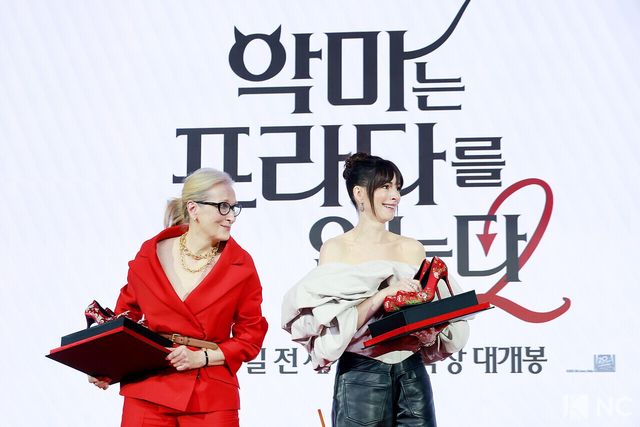 배우 메릴 스트립, 앤 해서웨이. 사진=김규빈 기자